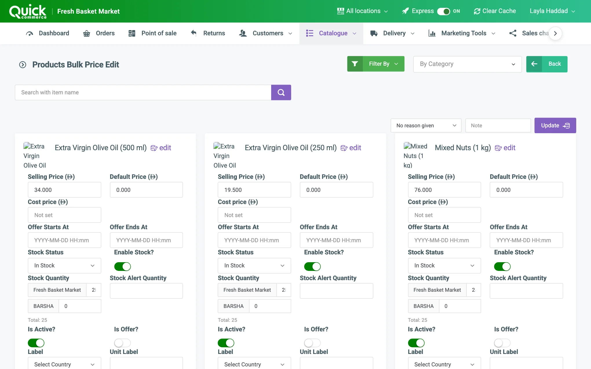 The bulk edit grid with the filter, category box, search, a product's cells and the Update button numbered
