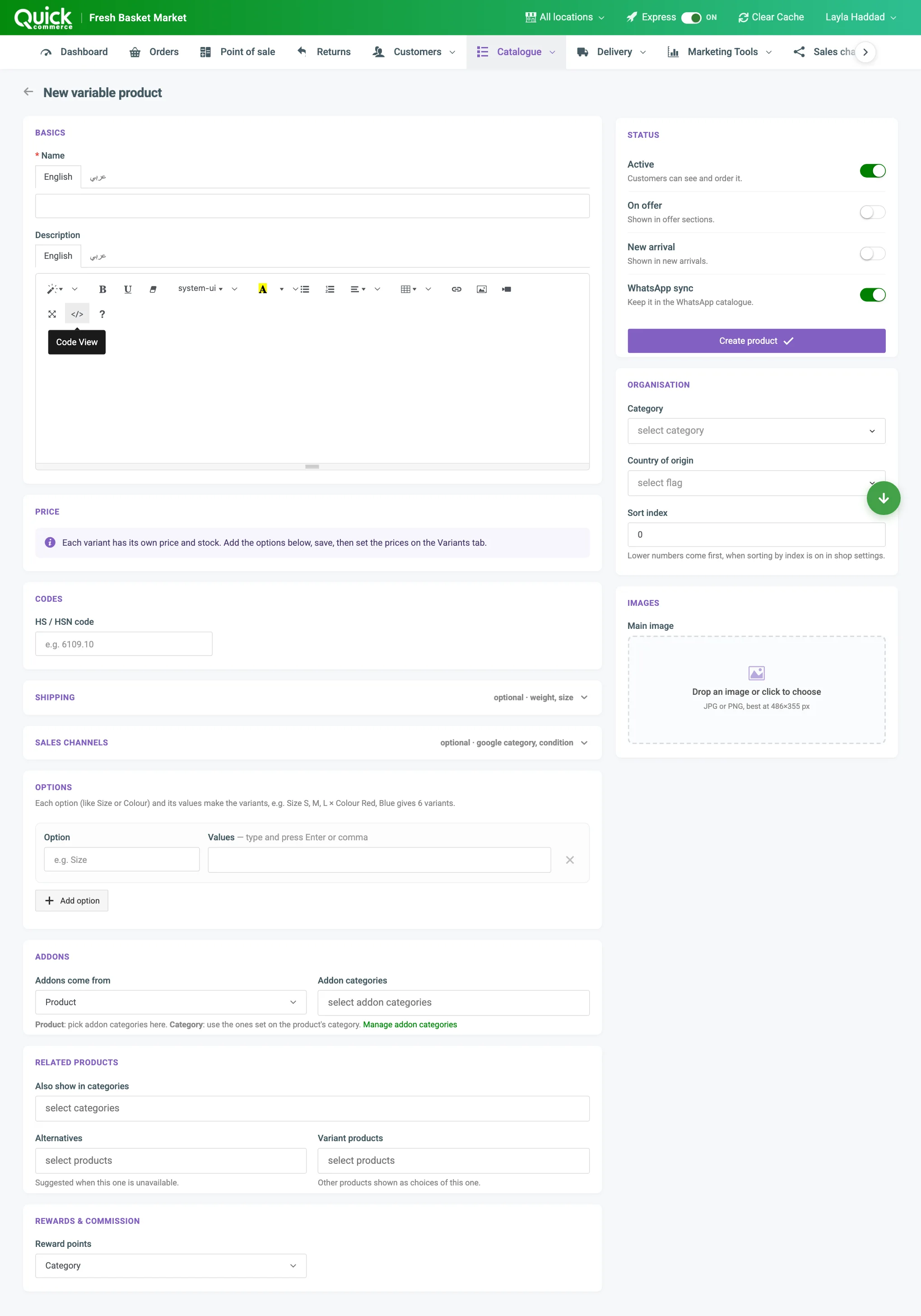 The new variable product form with the Options card and the Add option button numbered