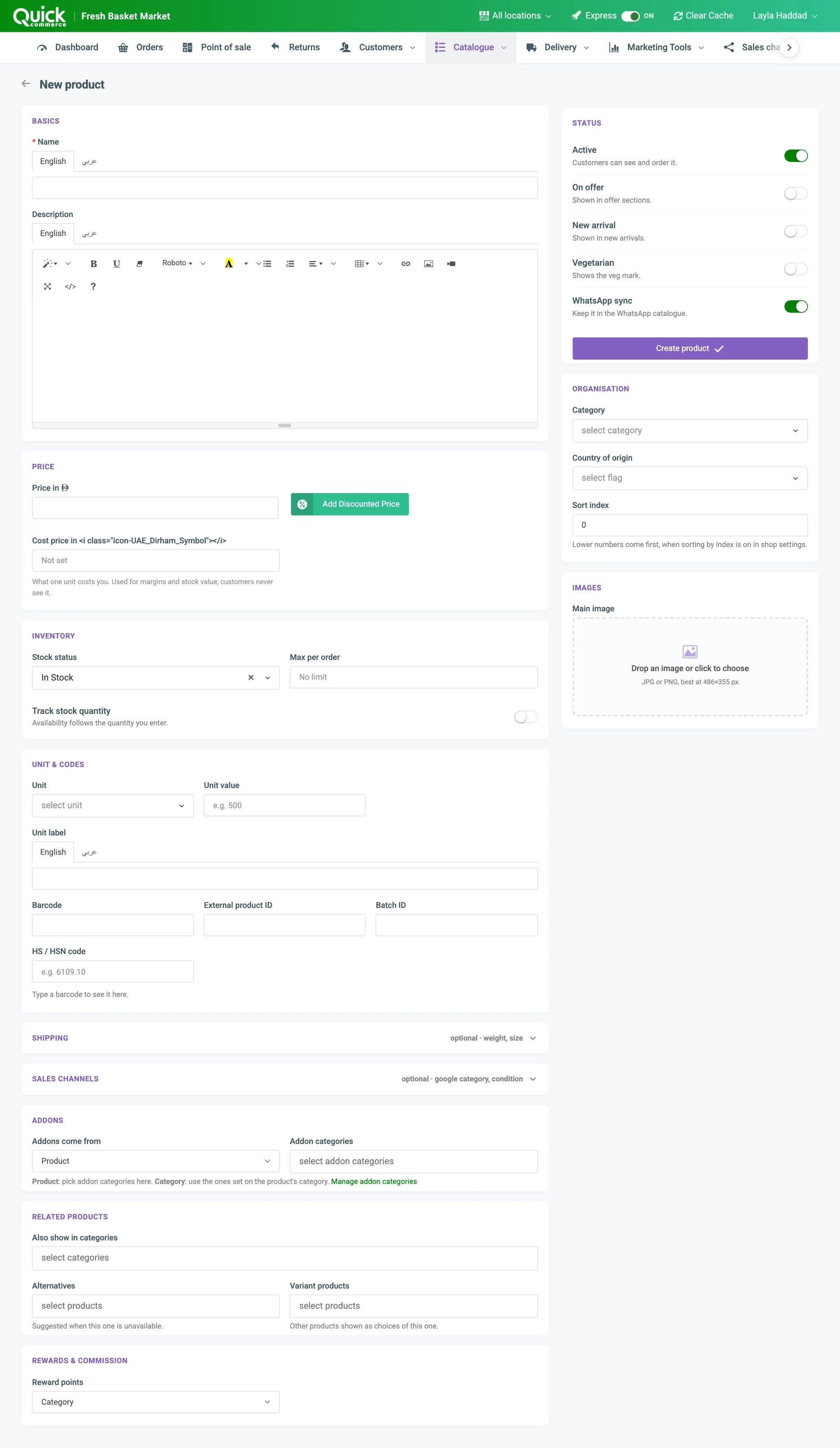 The new product form with the name, price, inventory, status, category and image areas numbered
