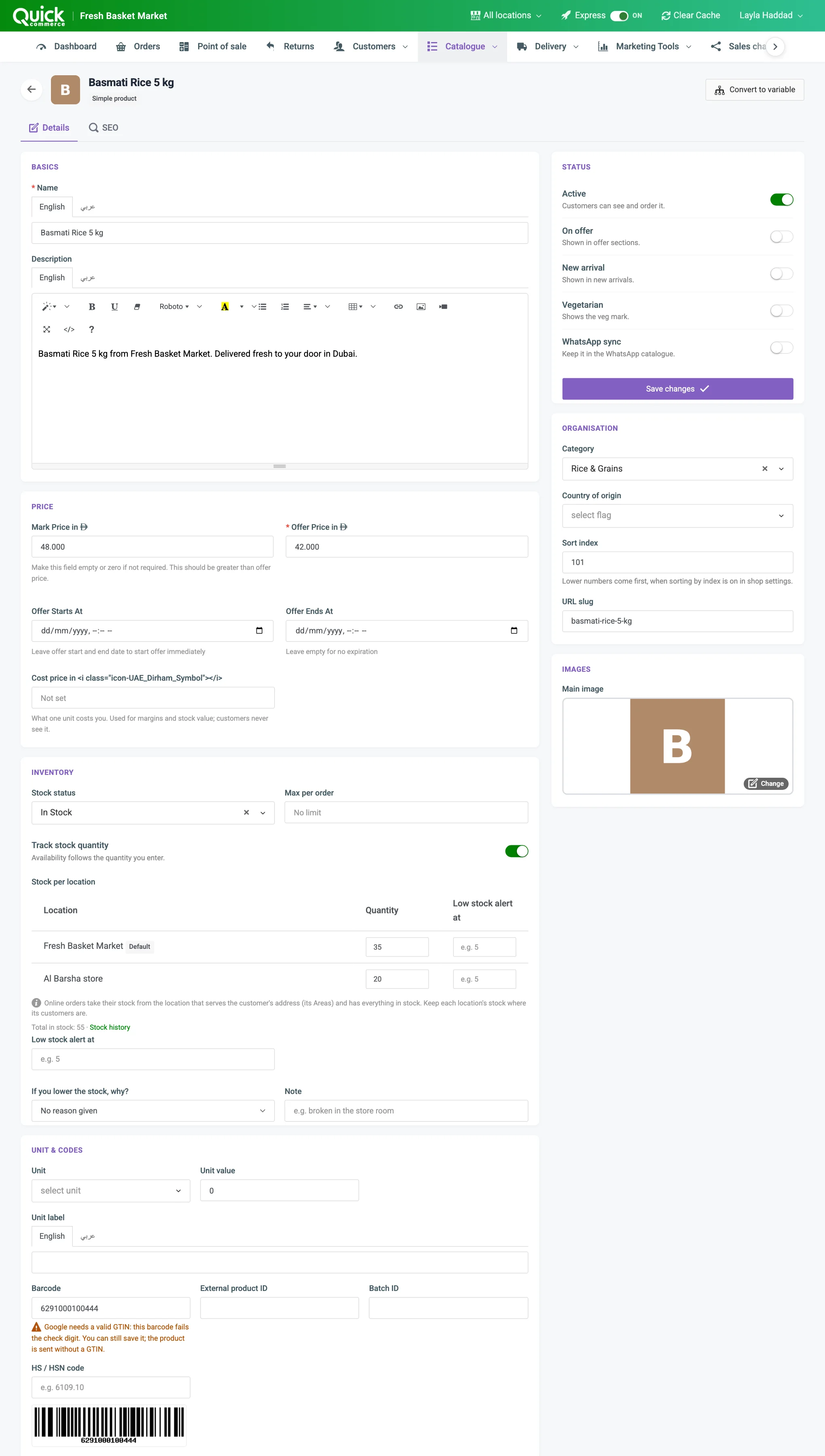 The product page with its tabs and the Basics, Price, Status, Organisation and Images cards numbered