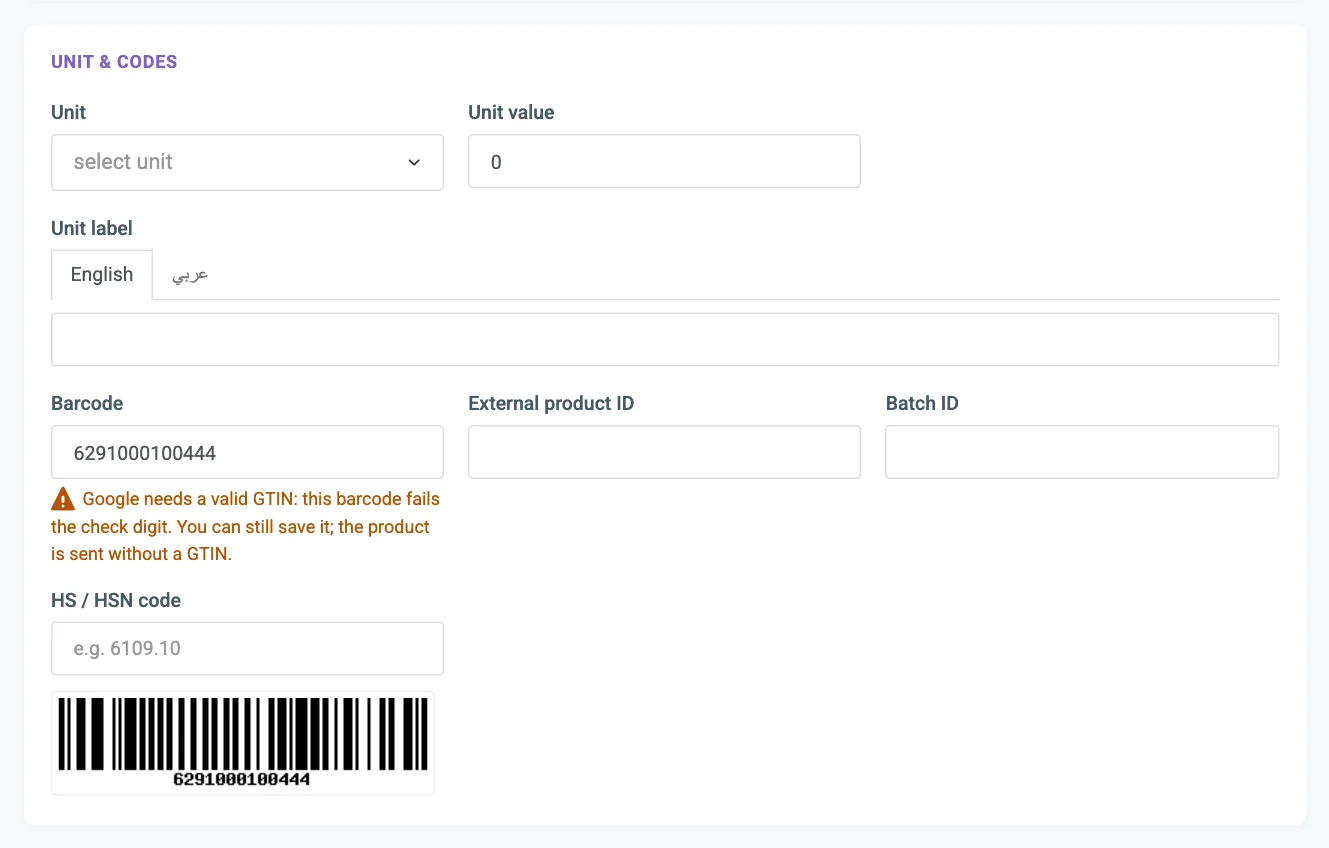 The Unit and codes card with the unit fields, the sold loose switch and the code fields numbered