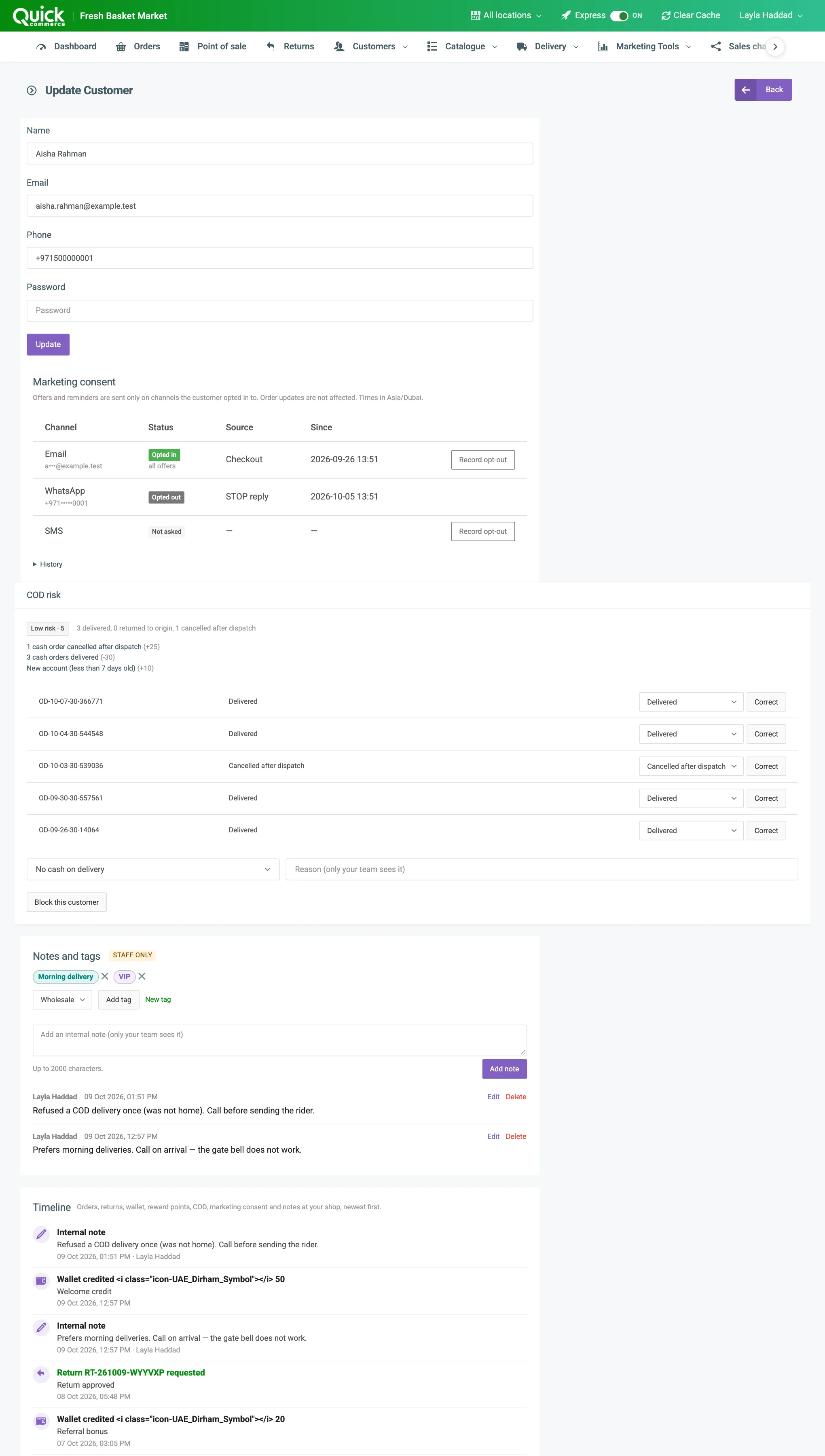 The Update Customer page with the form and the panels below it