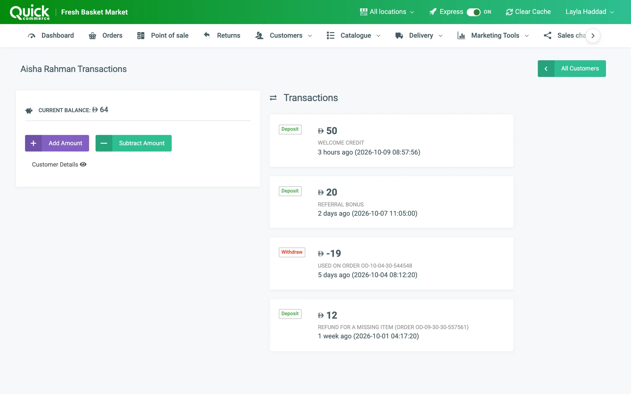 A customer's wallet page with the balance, the two buttons and the transactions