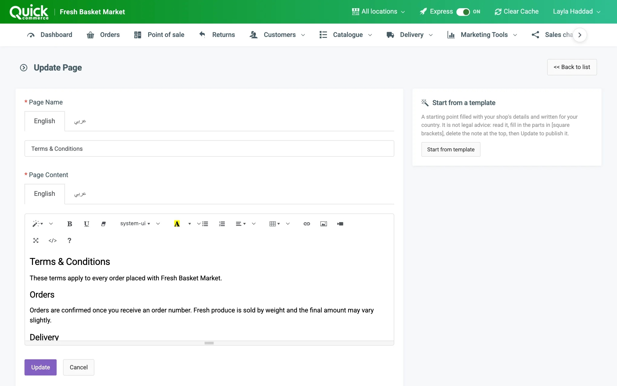 A page editor with the Start from a template card, its button and the Page Content editor numbered