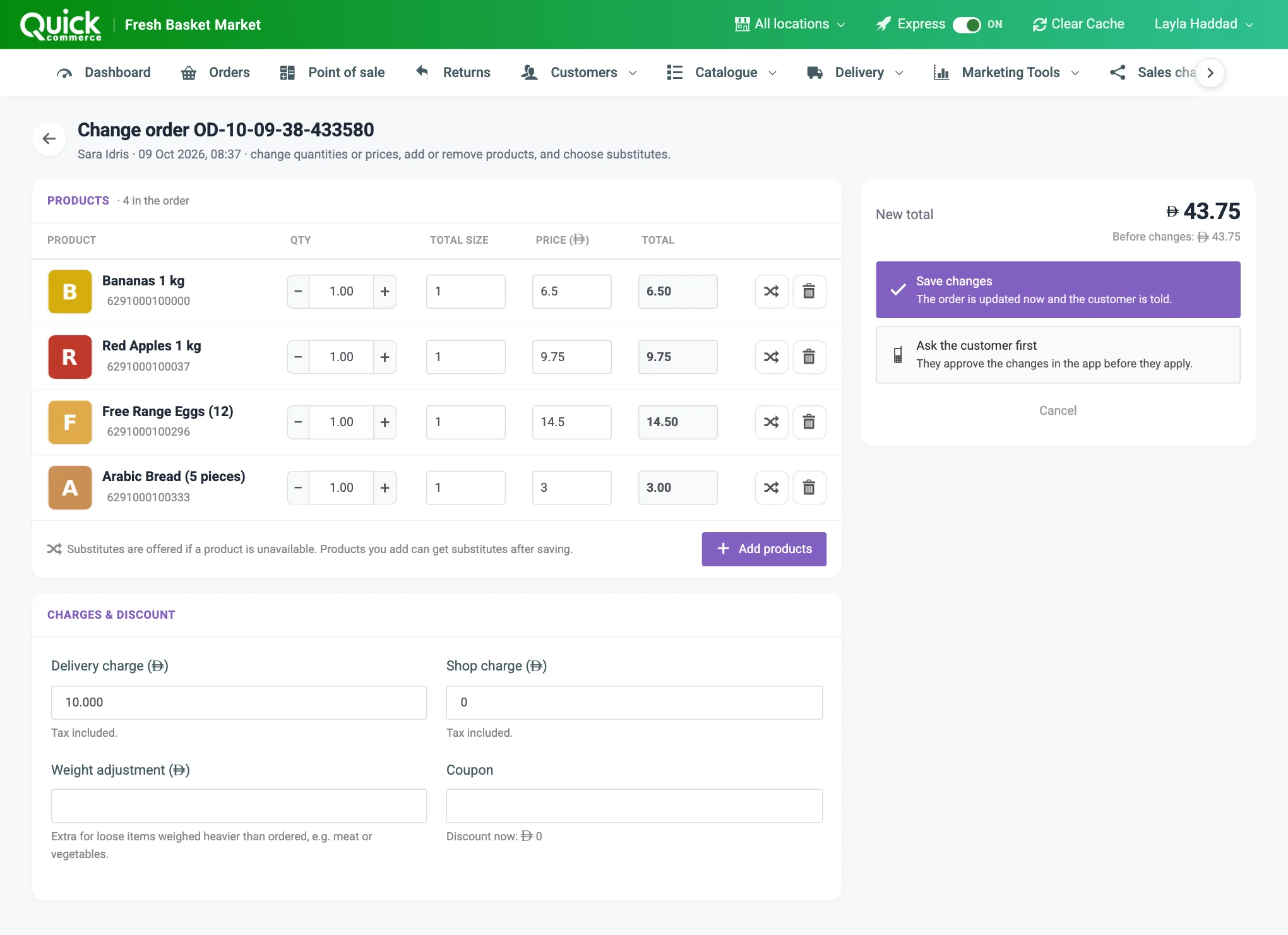 The Change order page with the Products table, Charges and discount, and the save buttons