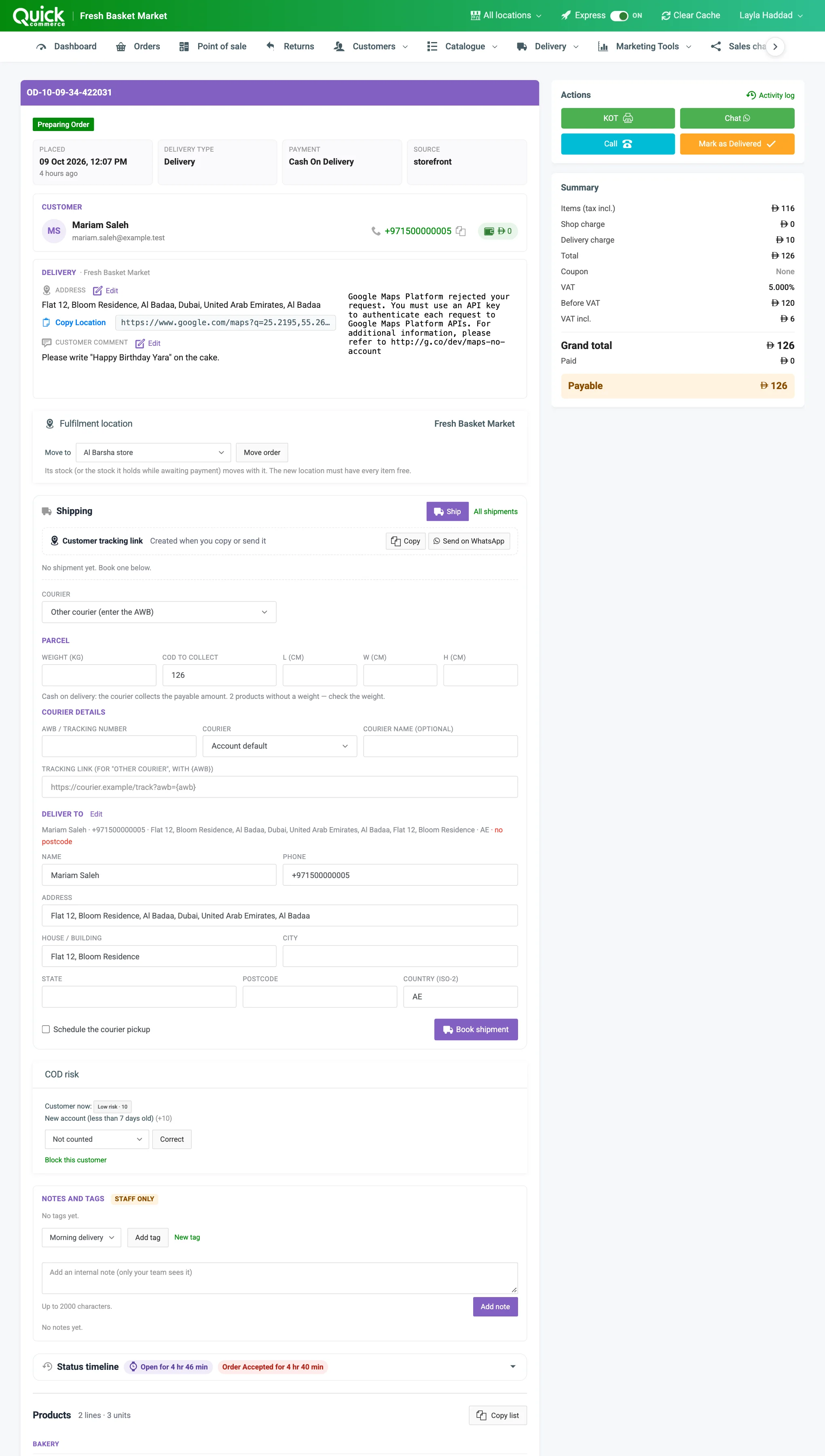 An order page; attachments are listed under the Delivery card