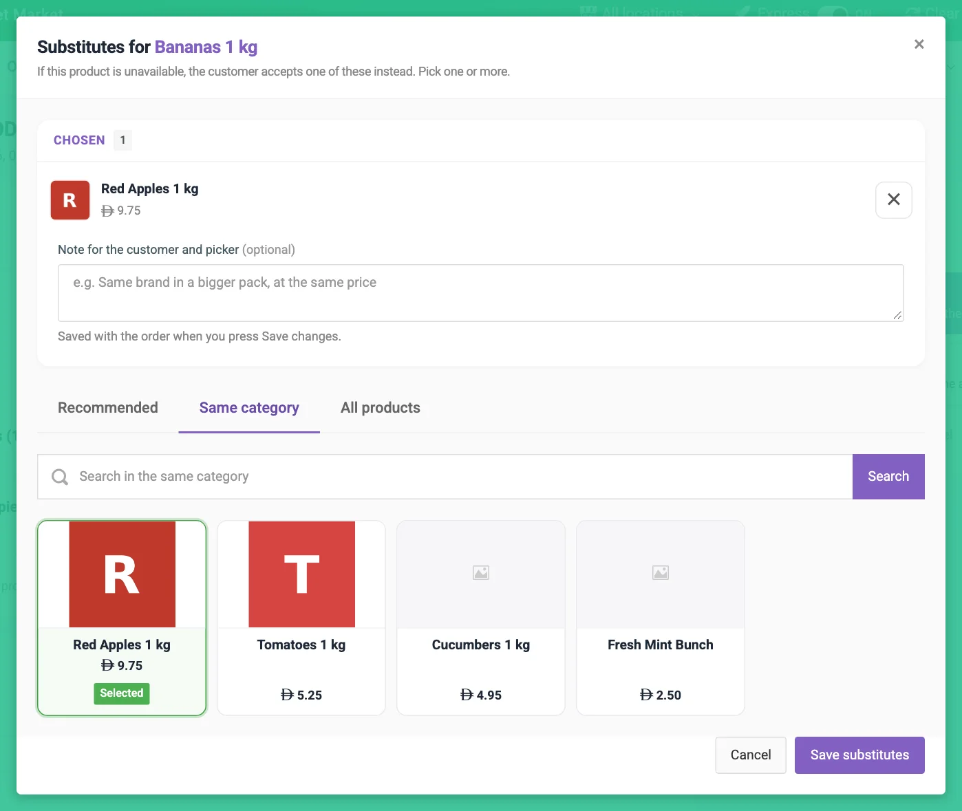 The Substitutes dialog with the chosen products and the Recommended, Same category and All products tabs