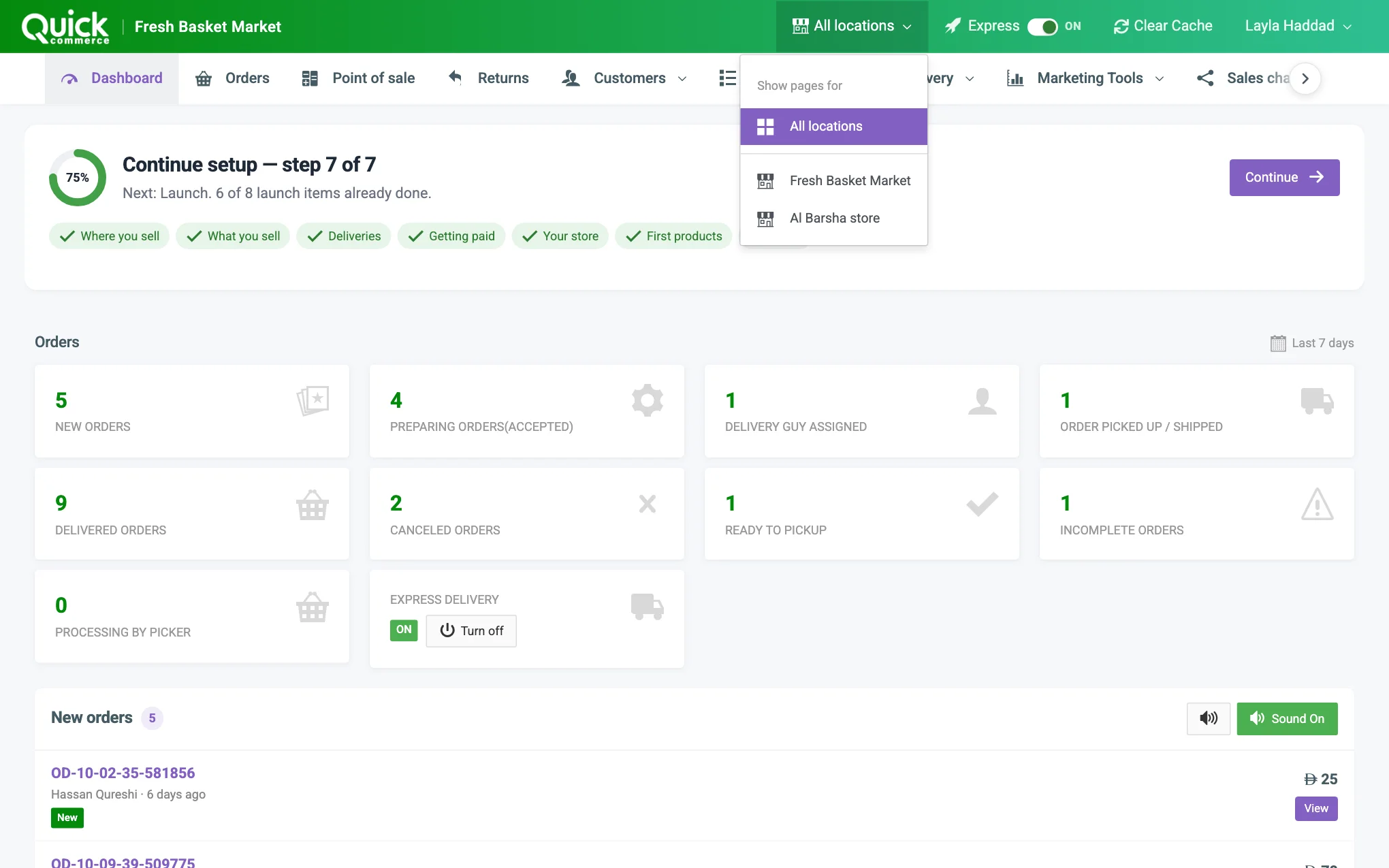 The top bar with the menus on the left and the site link, location switcher and account menu on the right
