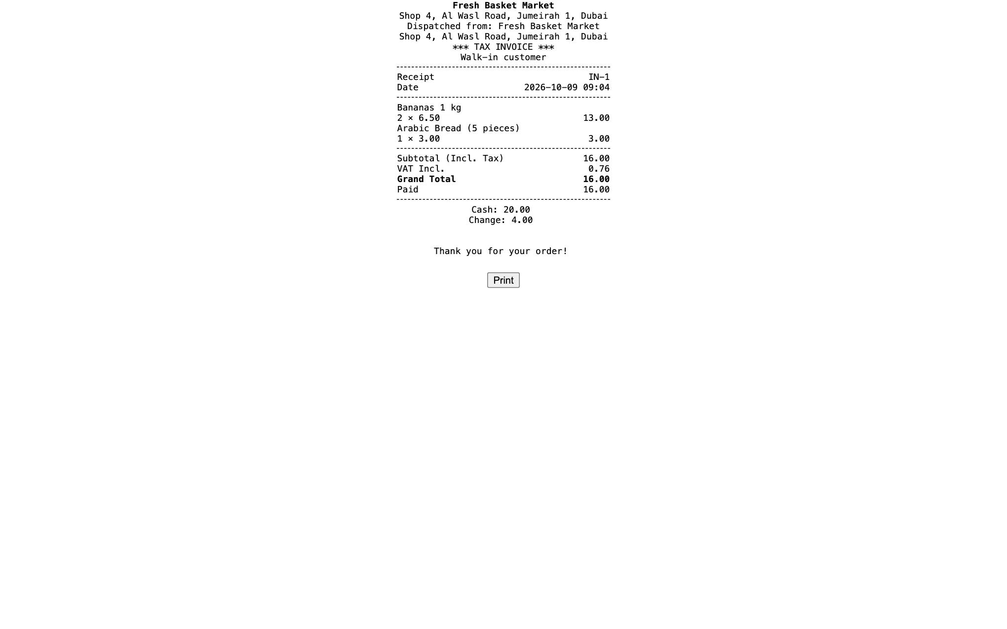 The printable till receipt