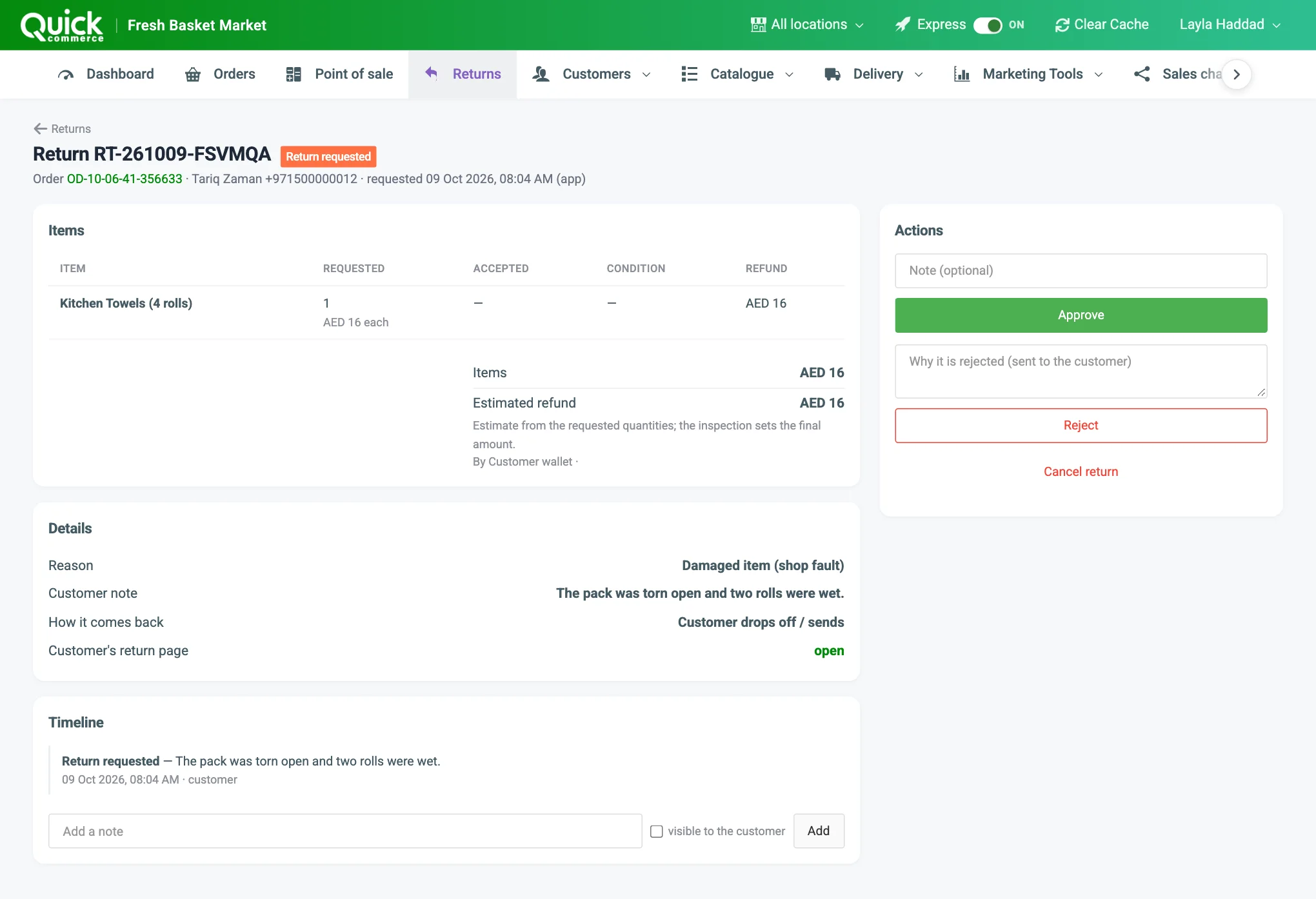 A requested return with the Items, Details and Timeline cards and the Approve and Reject forms in Actions