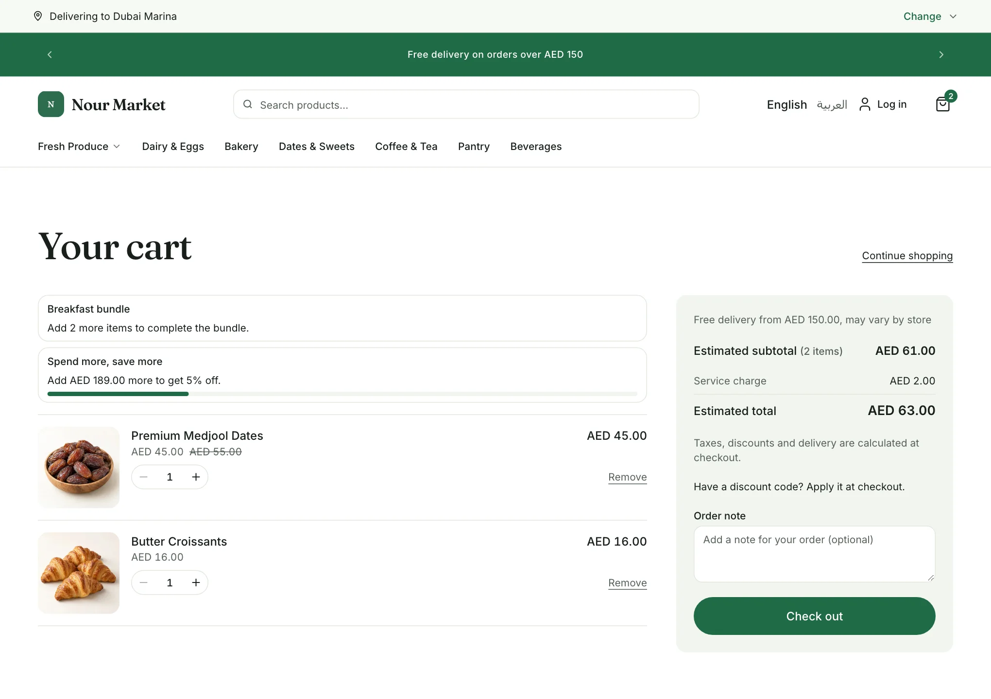 The cart with two products, the free delivery line, the estimated total and the Check out button