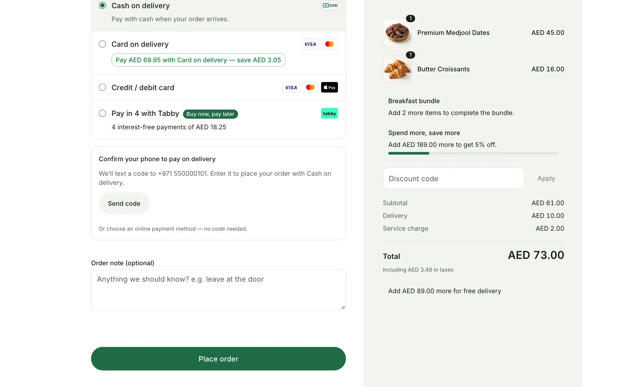The Payment step with cash on delivery selected and the phone confirmation code box