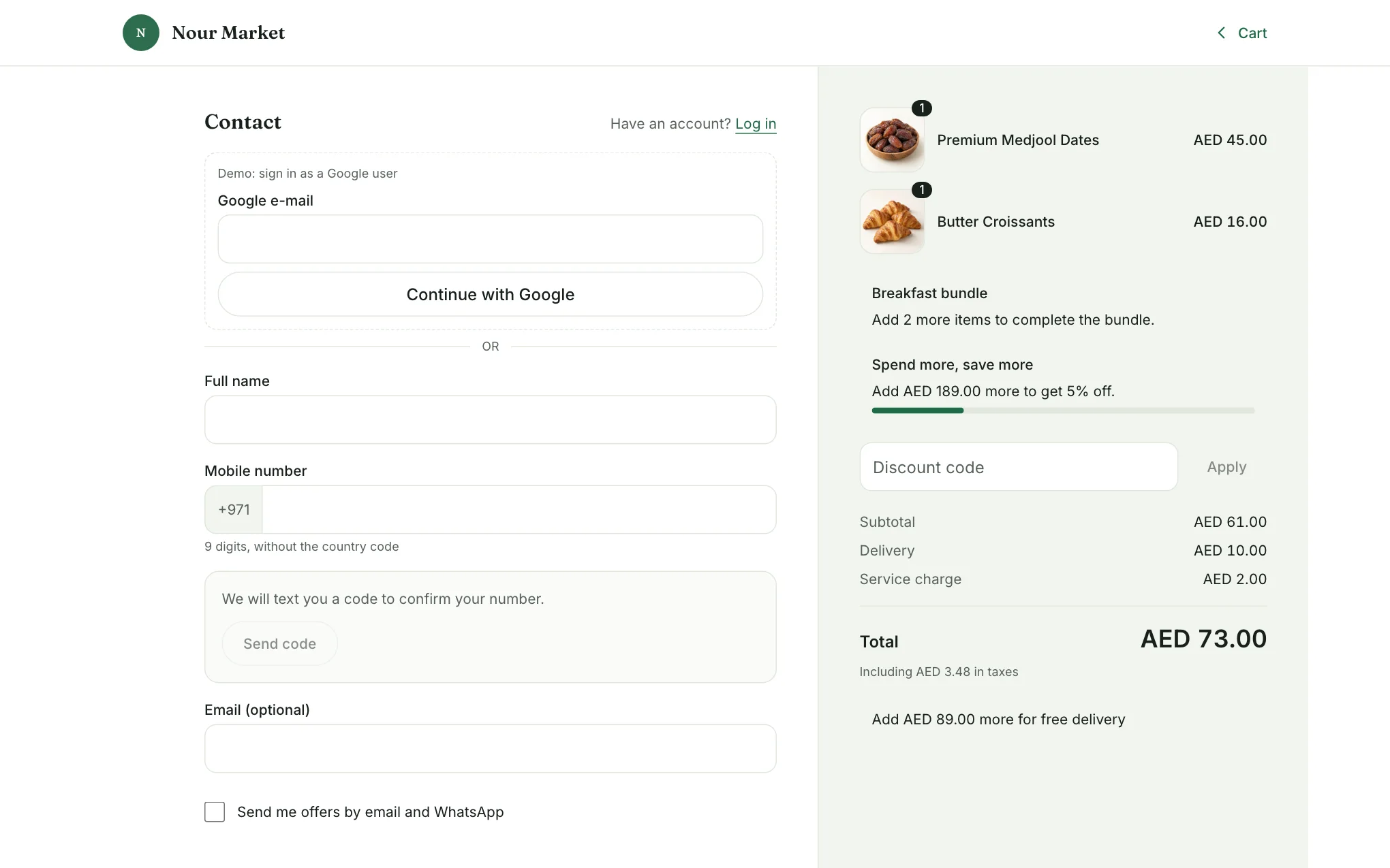The Contact step with the name, mobile number and e-mail fields and the Log in link