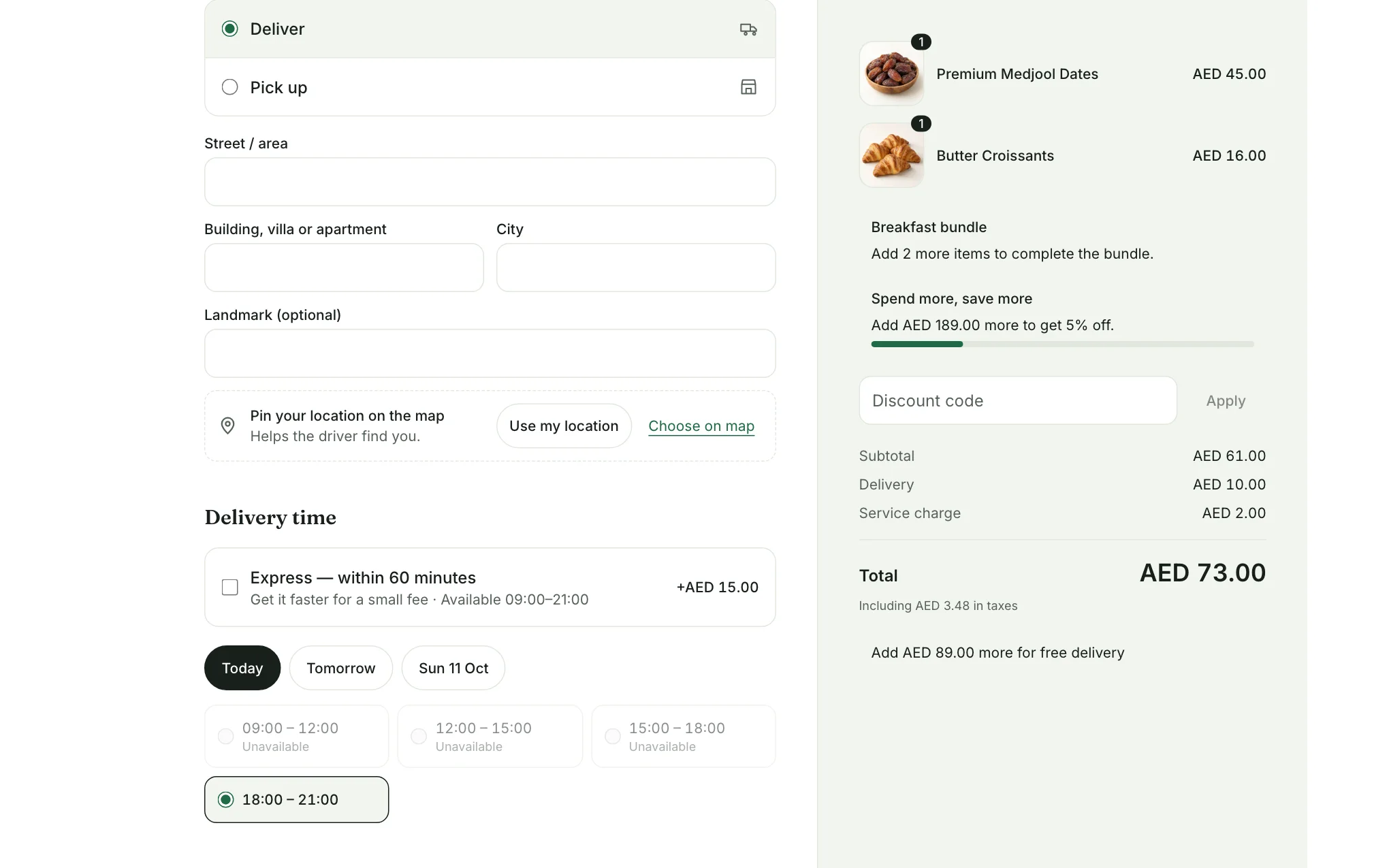 The Delivery step with the Deliver and Pick up choice and the address form