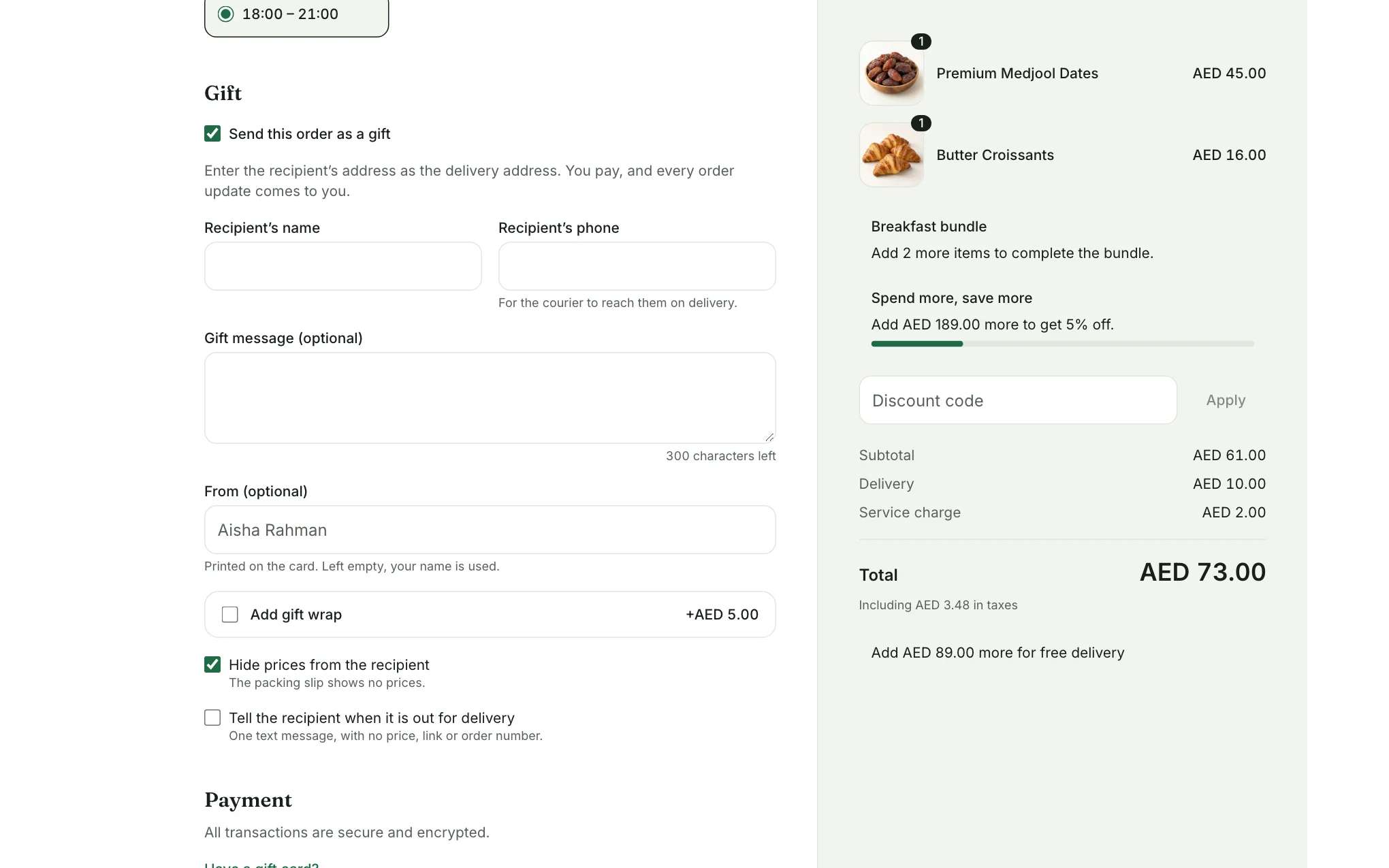 The Gift section of checkout with the recipient, message and gift wrap fields