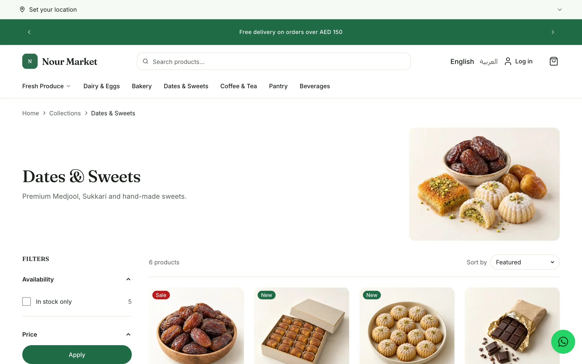 A category page with the filter panel, the sort menu and a grid of product cards