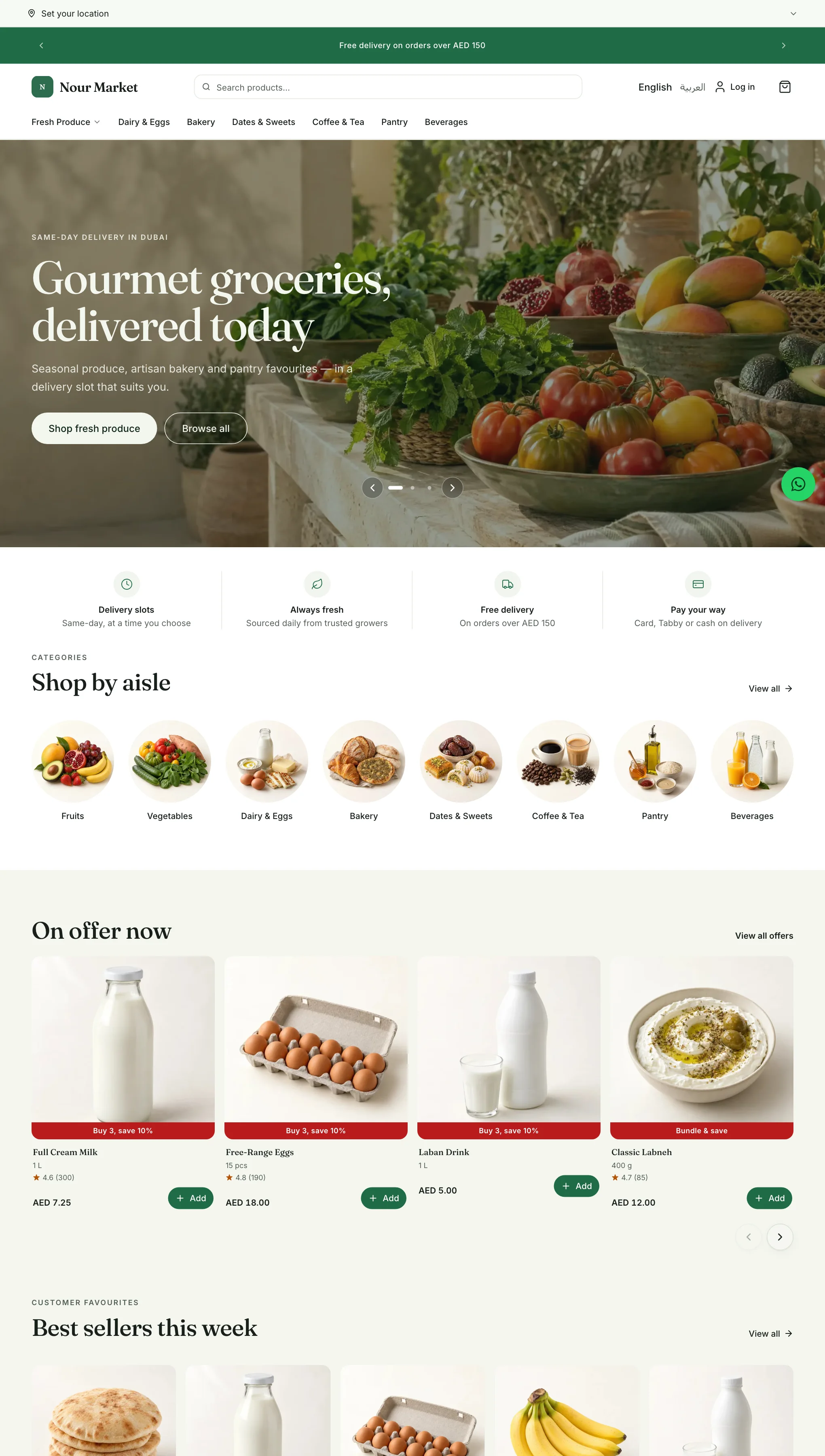 A home page with a slideshow, a category row and a featured collection
