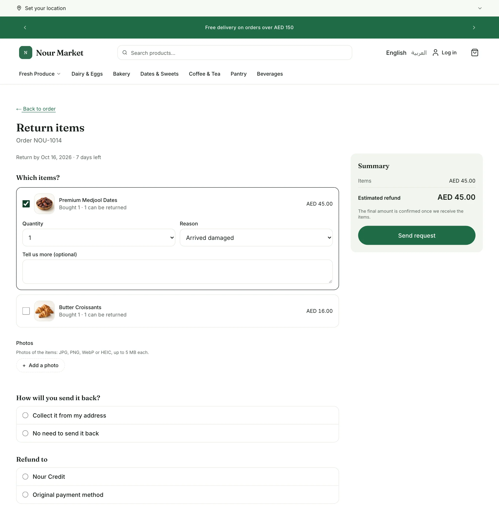 The return form with the items, the reason, the photos and the refund choice