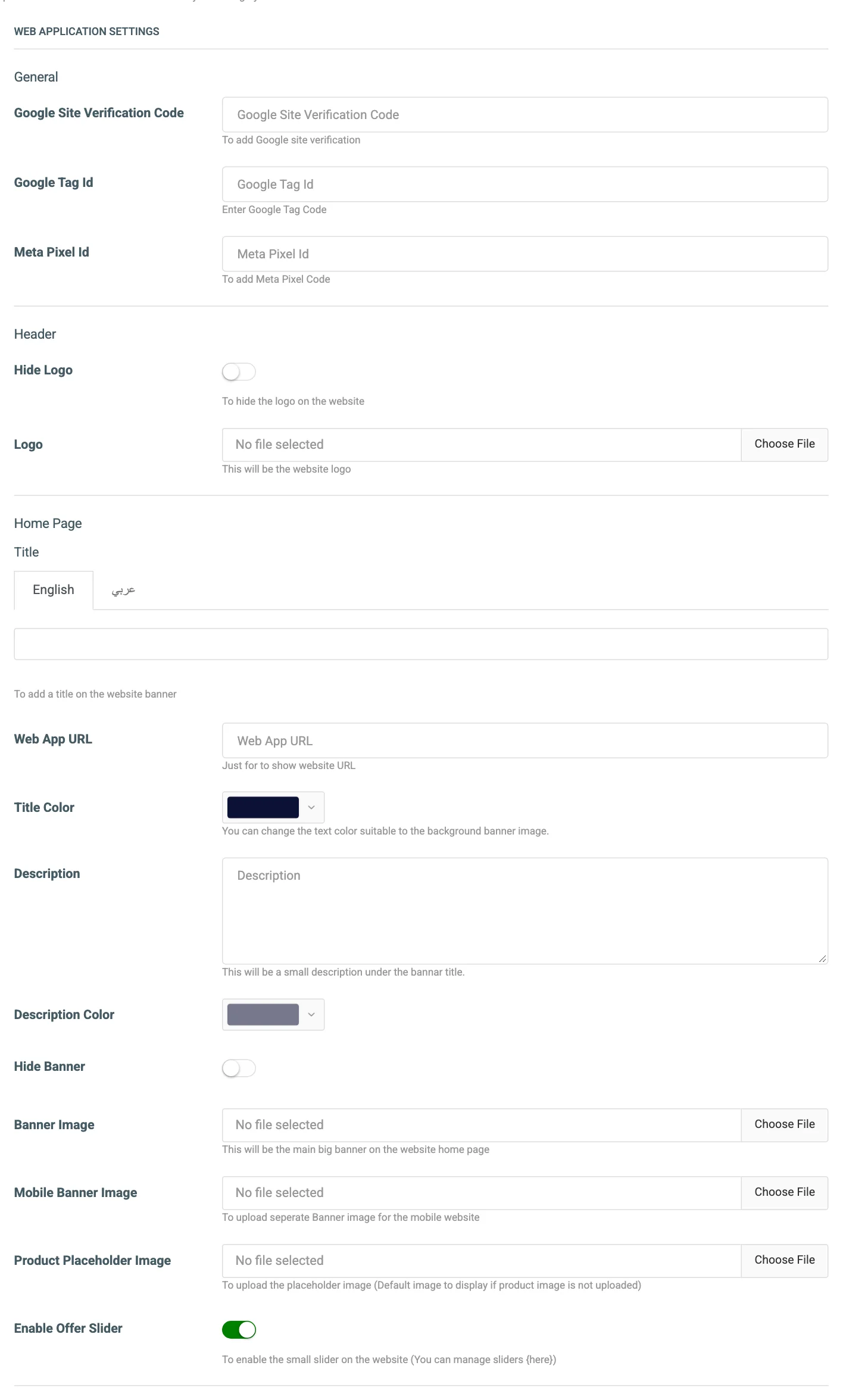The Web Application Settings tab with the General, Header and Home Page groups numbered