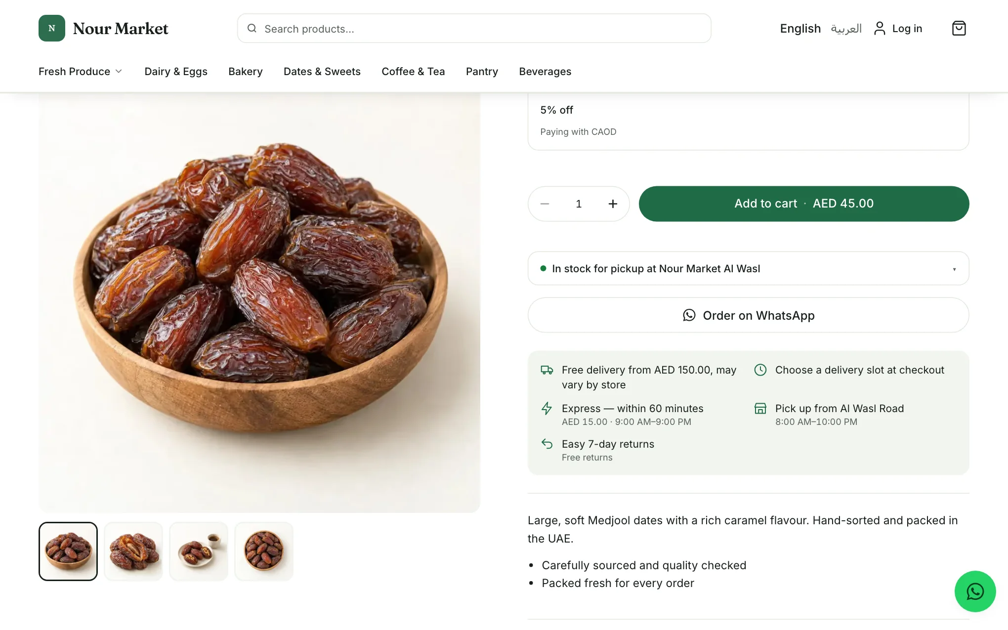 A product page with the Order on WhatsApp button under Add to cart and the floating WhatsApp button in the corner