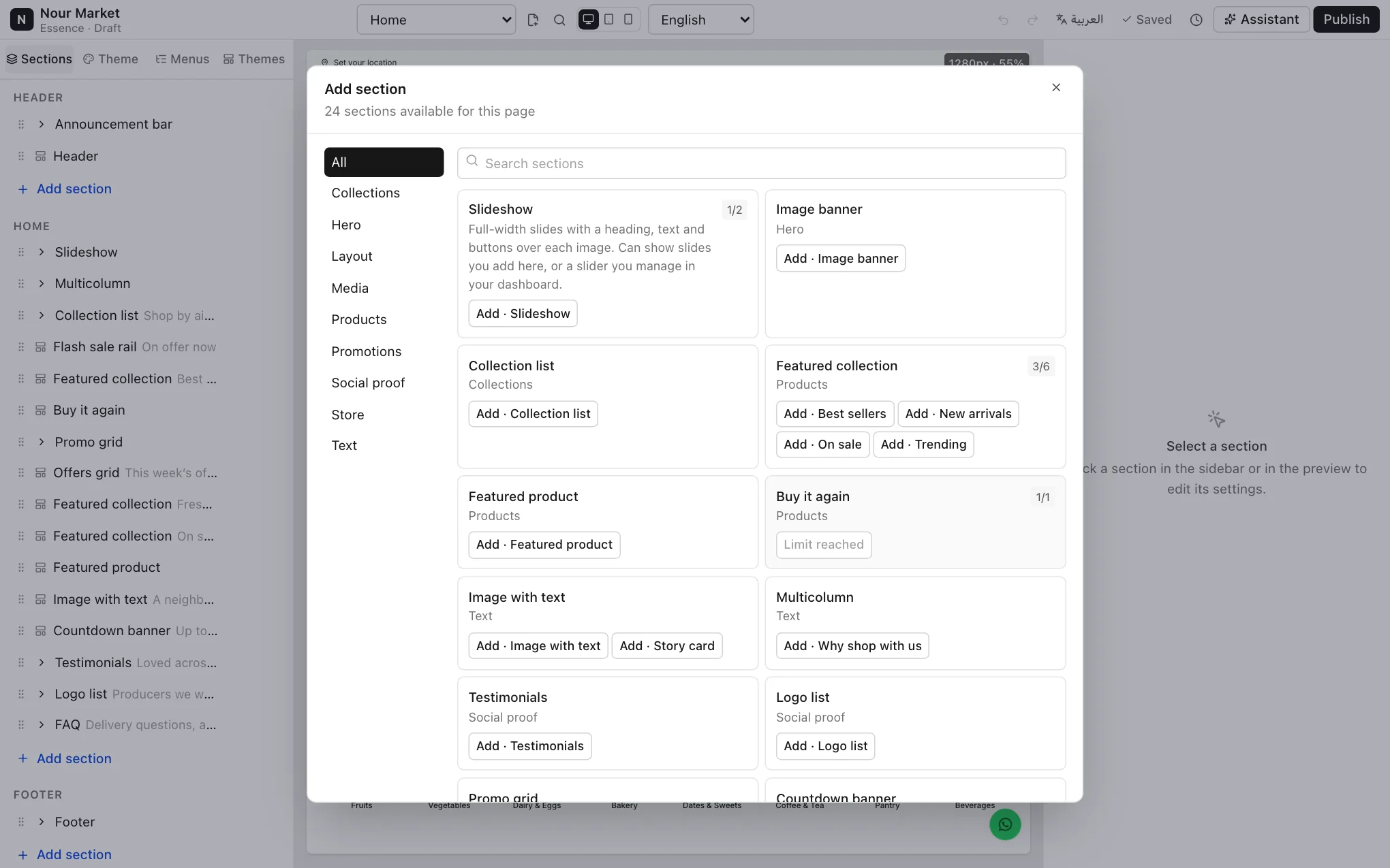 The Add section dialog with categories, search and section cards
