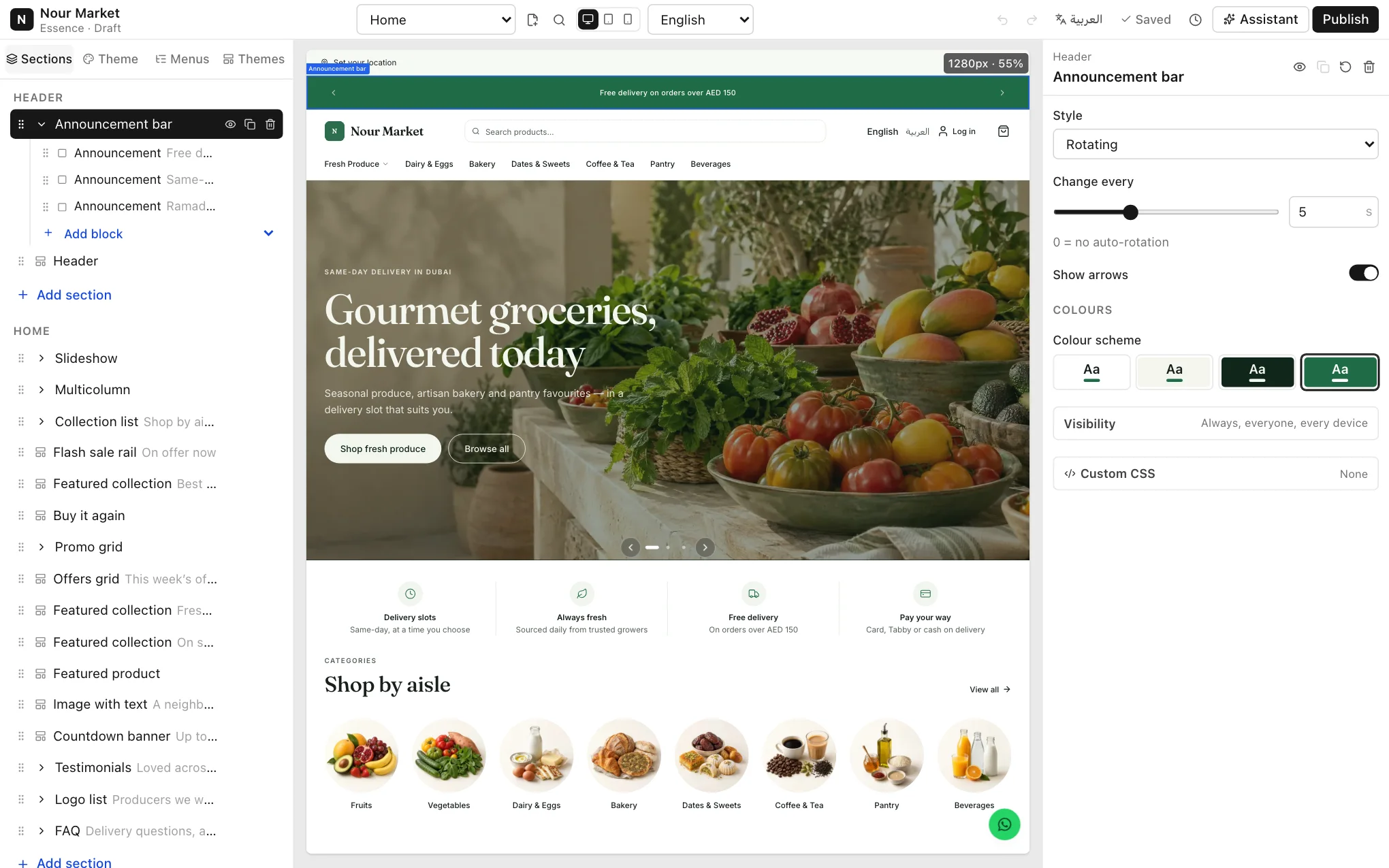 The Header group expanded in the Sections tab, with the announcement bar and its blocks