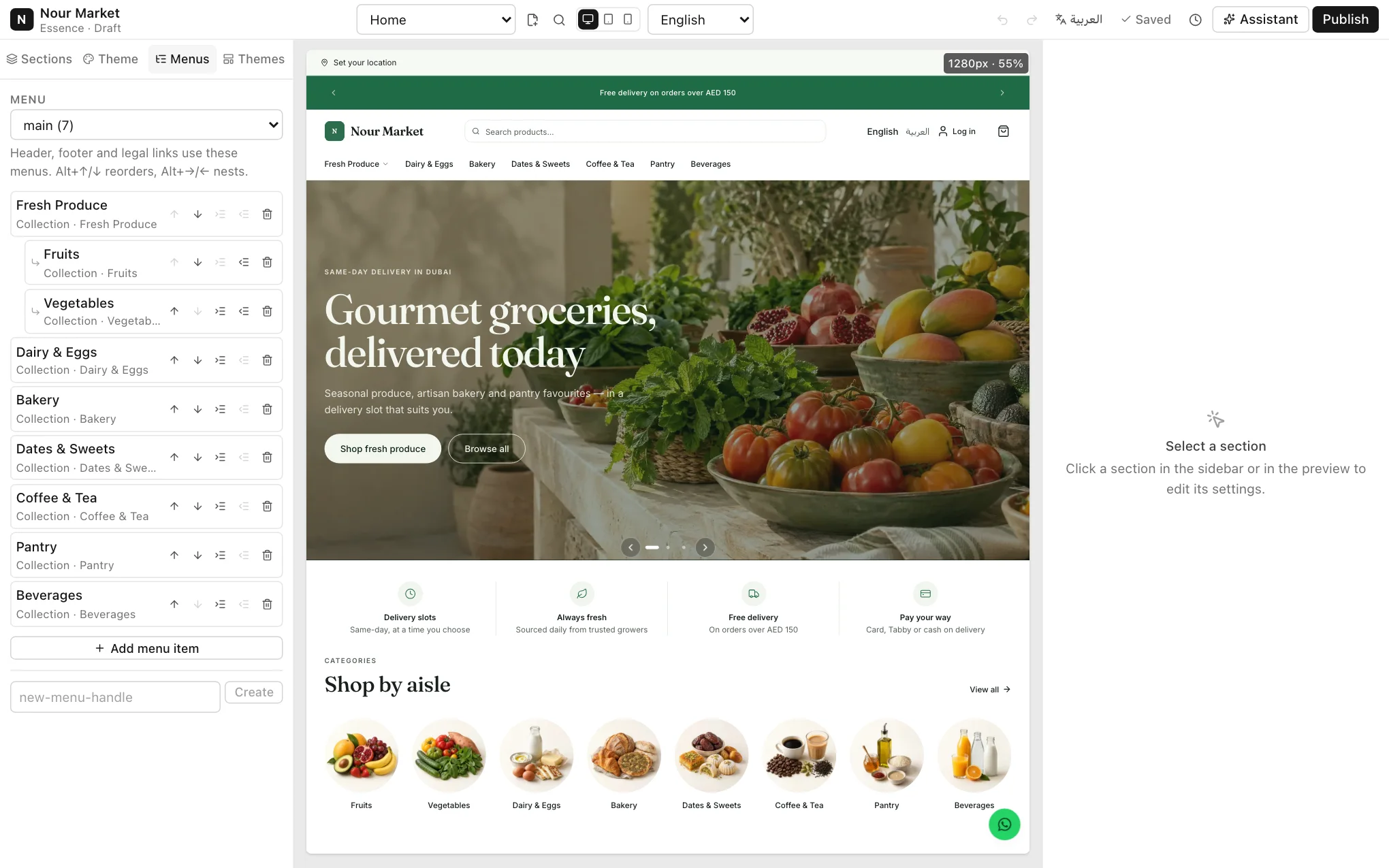 The Menus tab with a menu selected and its items